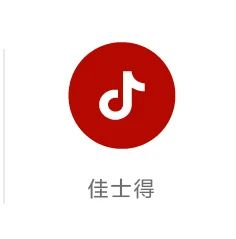 清乾隆斗彩苍龙教子图夔龙耳抱月瓶过亿港元成交！中国瓷器及工艺品春拍捷报频传，古今网拍延续精彩 崇真艺客