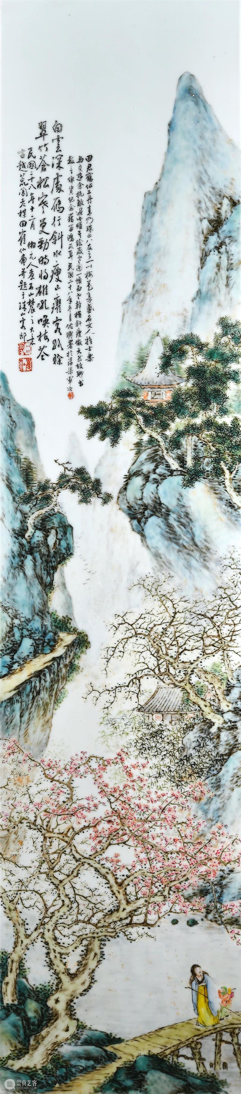 梅竹双清 | 孔六庆：谈中国陶瓷绘画 崇真艺客