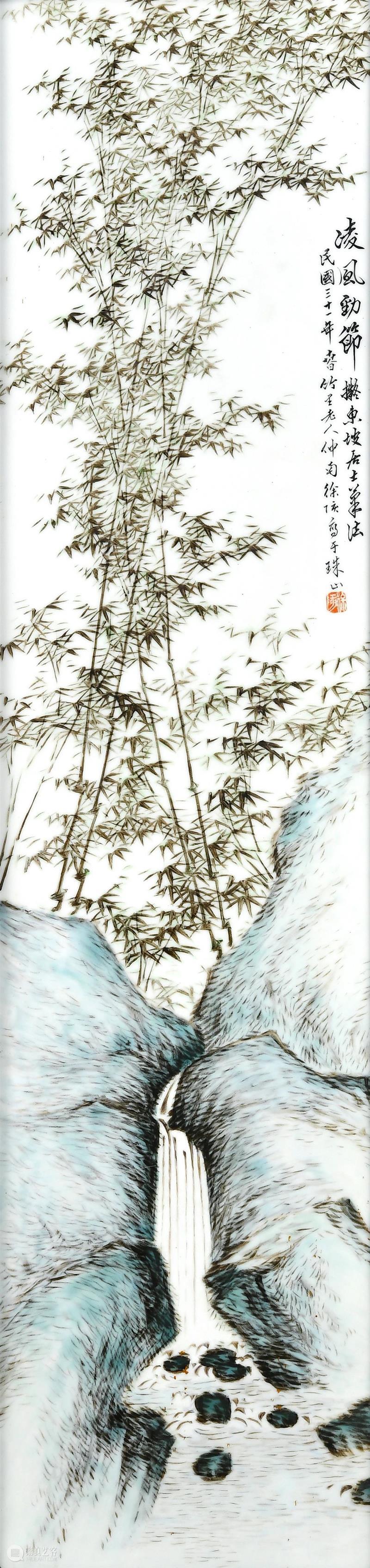 梅竹双清 | 孔六庆：谈中国陶瓷绘画 崇真艺客