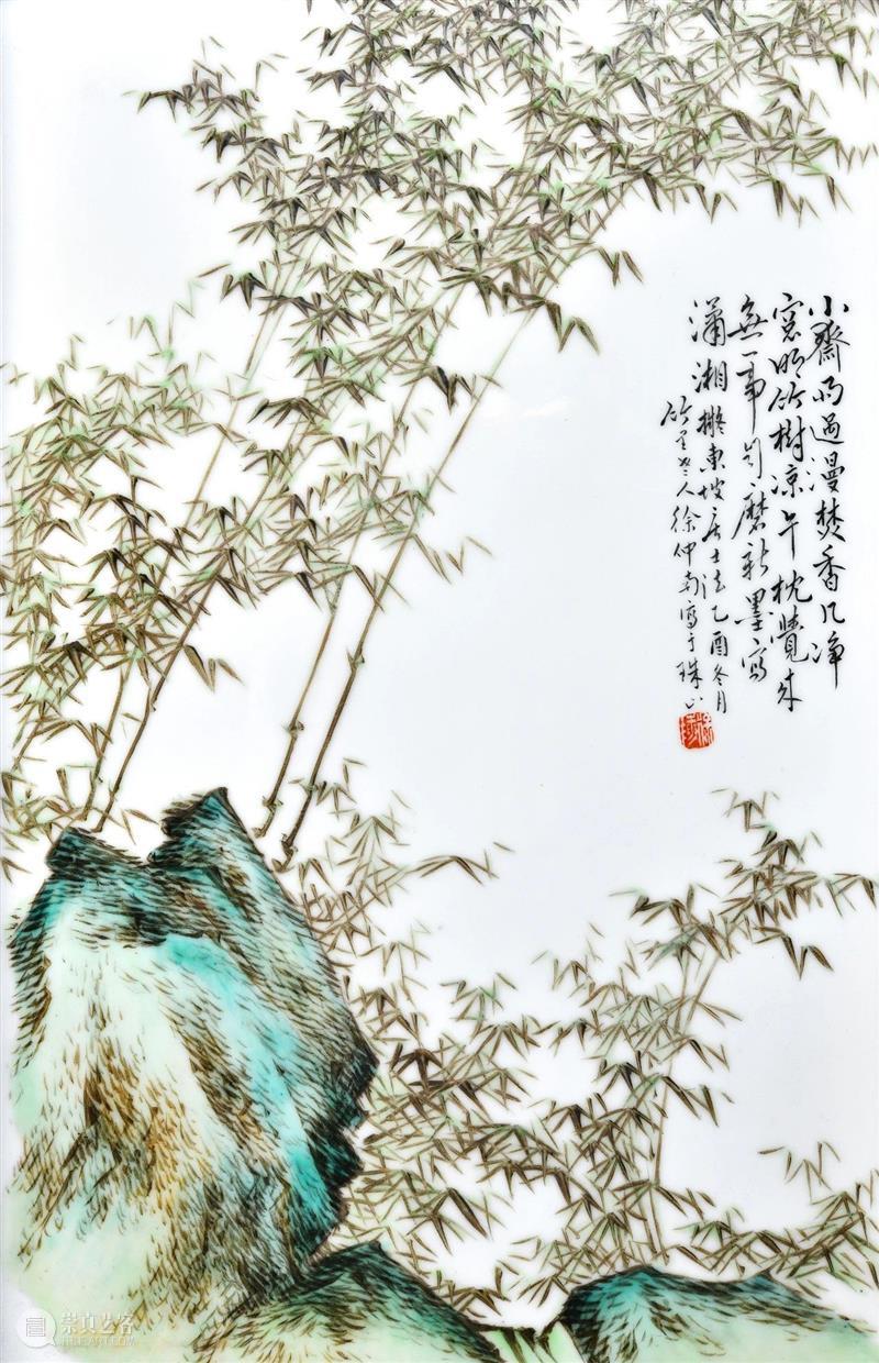 梅竹双清 | 孔六庆：谈中国陶瓷绘画 崇真艺客