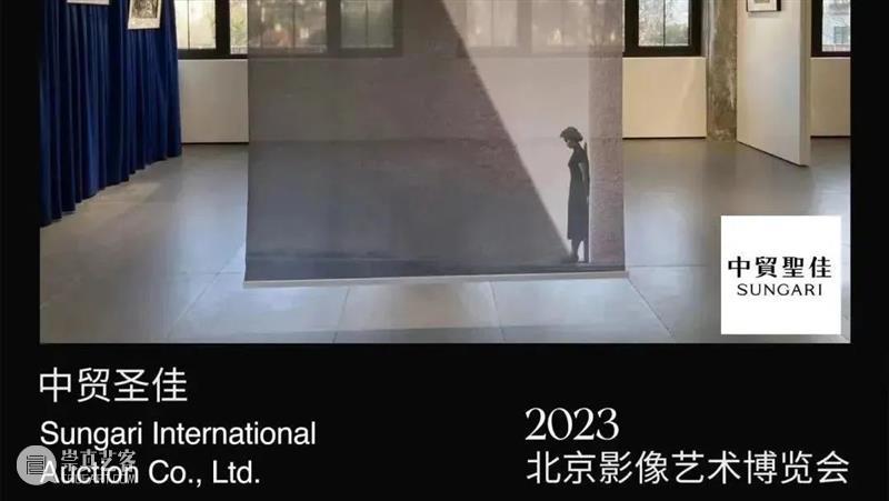 梅竹双清 | 孔六庆：谈中国陶瓷绘画 崇真艺客