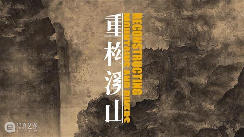 梅竹双清 | 孔六庆：谈中国陶瓷绘画 崇真艺客