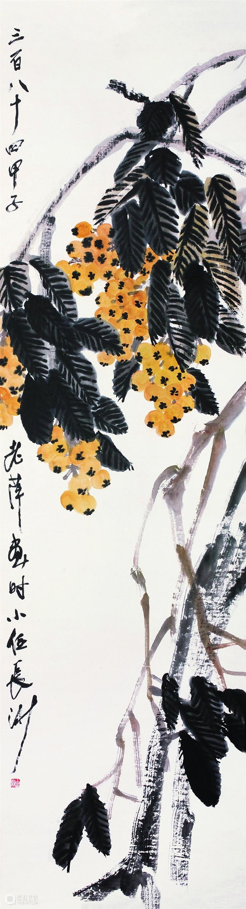 北京九歌2023春文物艺术品拍卖会将于6月12日—14日在北京维景国际大酒店举行 崇真艺客