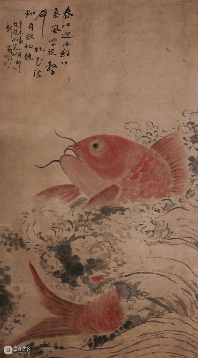 北京九歌2023春文物艺术品拍卖会将于6月12日—14日在北京维景国际大酒店举行 崇真艺客