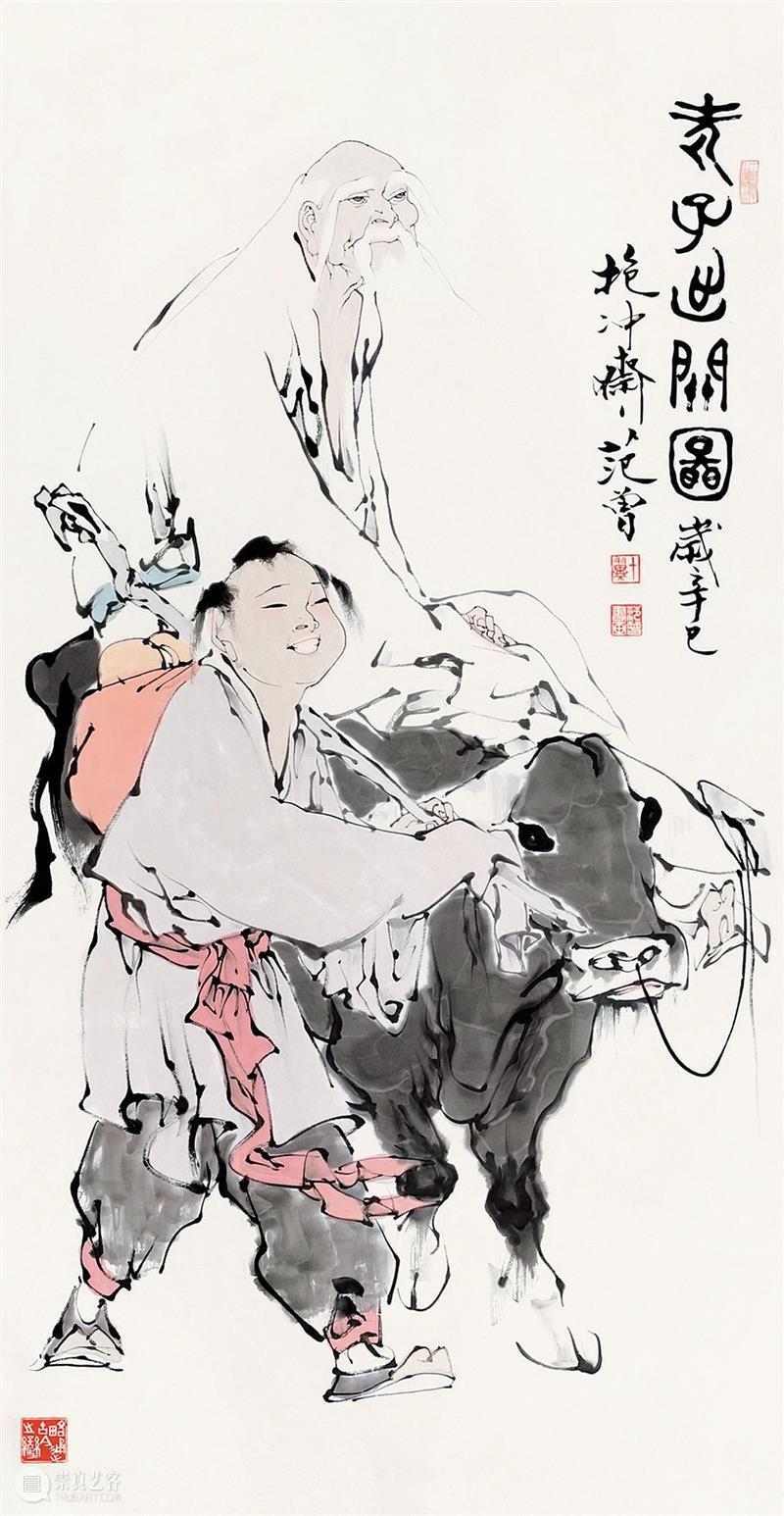 北京九歌2023春文物艺术品拍卖会将于6月12日—14日在北京维景国际大酒店举行 崇真艺客