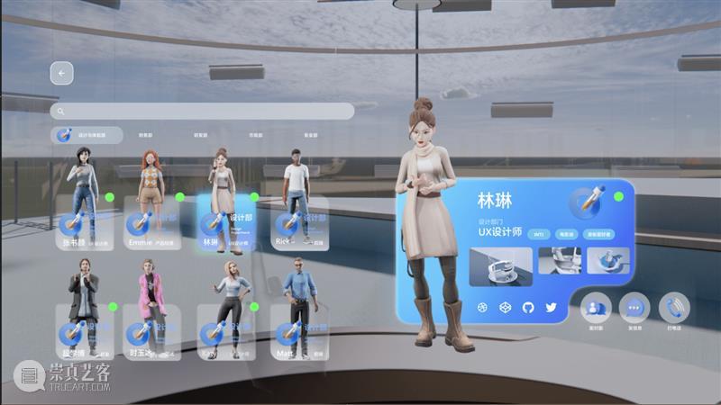 聚焦丨广州美术学院毕业季开幕式打造高质量跨媒体光影时装秀 崇真艺客