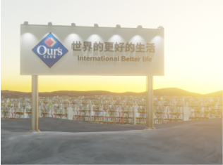 聚焦丨广州美术学院毕业季开幕式打造高质量跨媒体光影时装秀 崇真艺客