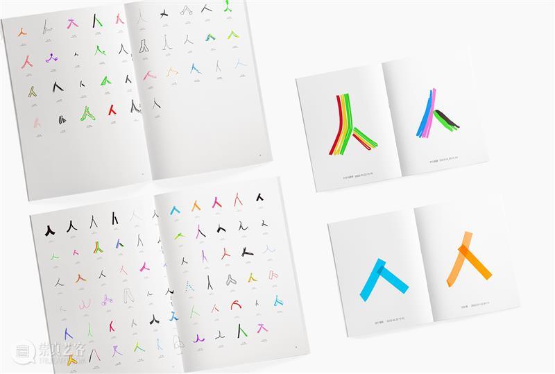 聚焦丨广州美术学院毕业季开幕式打造高质量跨媒体光影时装秀 崇真艺客