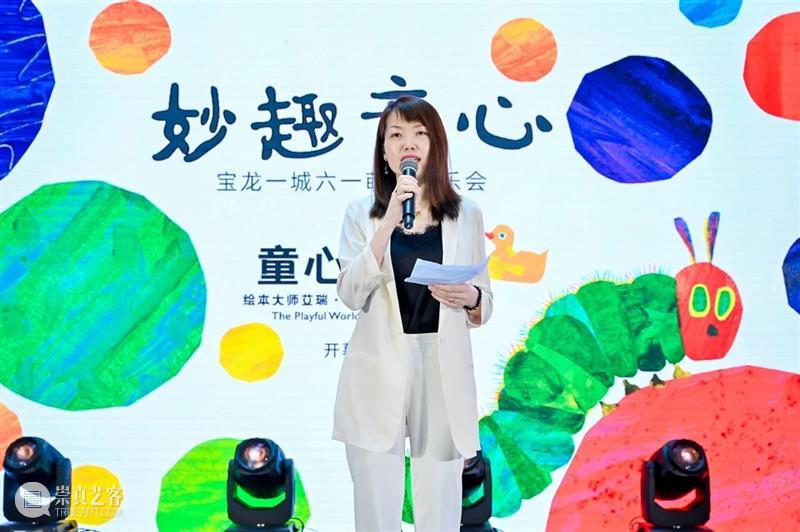 “童心童梦：绘本大师艾瑞・卡尔特展全国巡展丨厦门站”火爆启动！ 崇真艺客