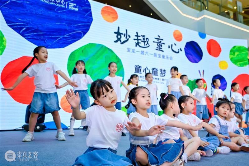 “童心童梦：绘本大师艾瑞・卡尔特展全国巡展丨厦门站”火爆启动！ 崇真艺客