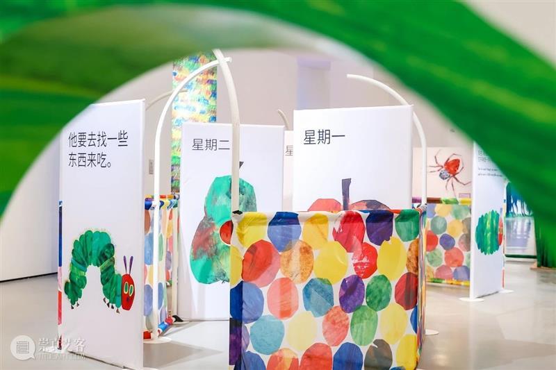 “童心童梦：绘本大师艾瑞・卡尔特展全国巡展丨厦门站”火爆启动！ 崇真艺客