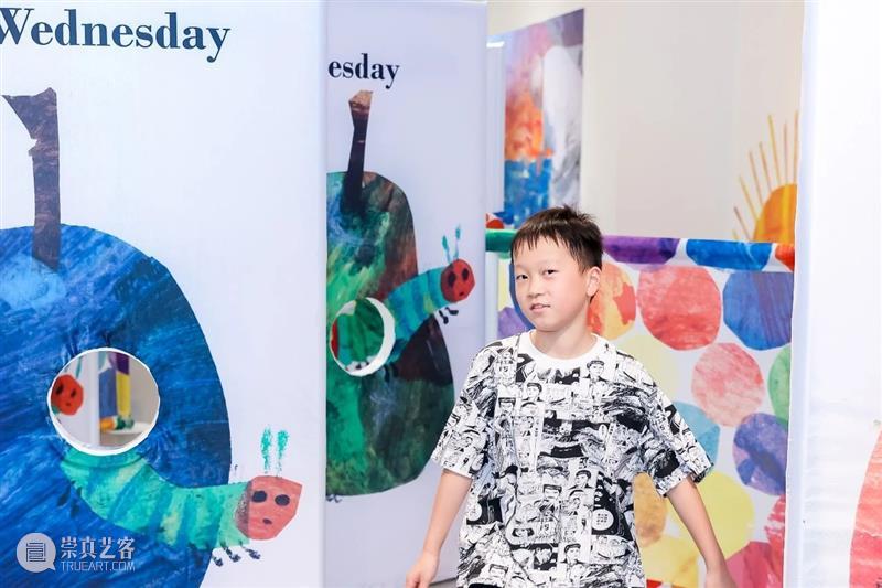 “童心童梦：绘本大师艾瑞・卡尔特展全国巡展丨厦门站”火爆启动！ 崇真艺客