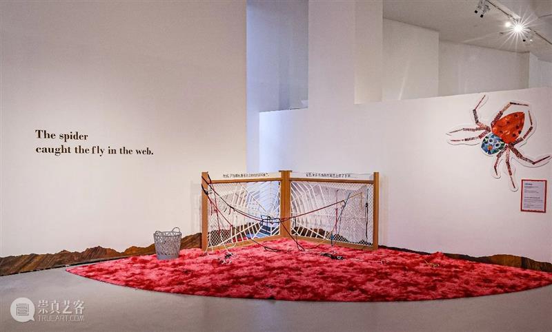 “童心童梦：绘本大师艾瑞・卡尔特展全国巡展丨厦门站”火爆启动！ 崇真艺客