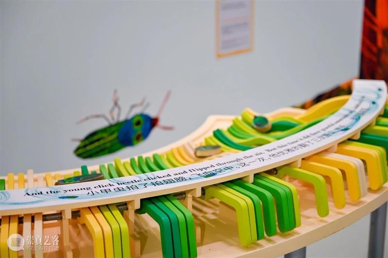 “童心童梦：绘本大师艾瑞・卡尔特展全国巡展丨厦门站”火爆启动！ 崇真艺客