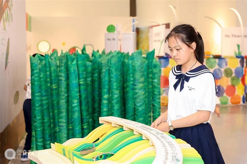 “童心童梦：绘本大师艾瑞・卡尔特展全国巡展丨厦门站”火爆启动！ 崇真艺客