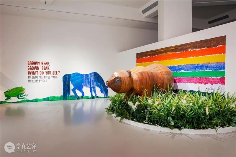 “童心童梦：绘本大师艾瑞・卡尔特展全国巡展丨厦门站”火爆启动！ 崇真艺客