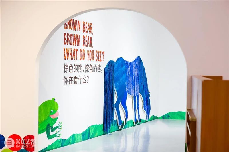 “童心童梦：绘本大师艾瑞・卡尔特展全国巡展丨厦门站”火爆启动！ 崇真艺客