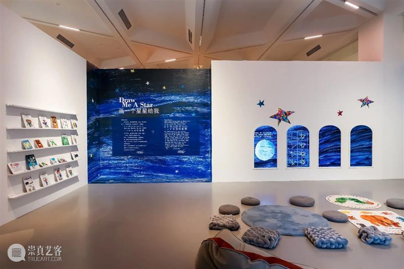 “童心童梦：绘本大师艾瑞・卡尔特展全国巡展丨厦门站”火爆启动！ 崇真艺客
