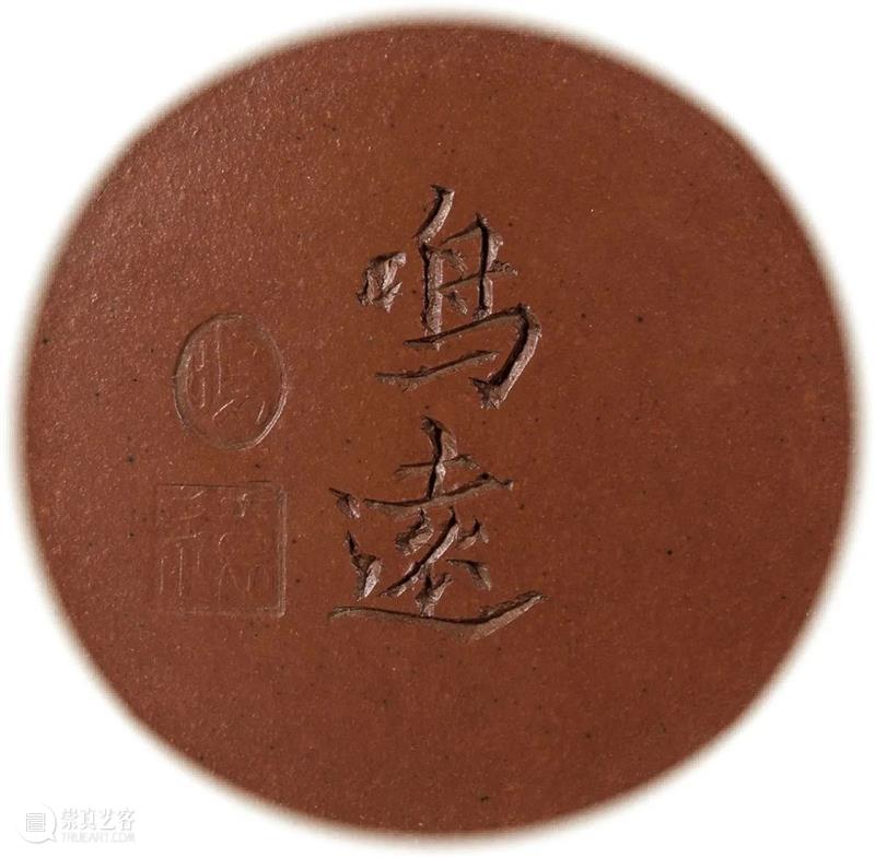宜兴工夫茶壶“人间珠玉安足取，岂如阳羡溪头一丸土”丨中国嘉德2023春拍 崇真艺客