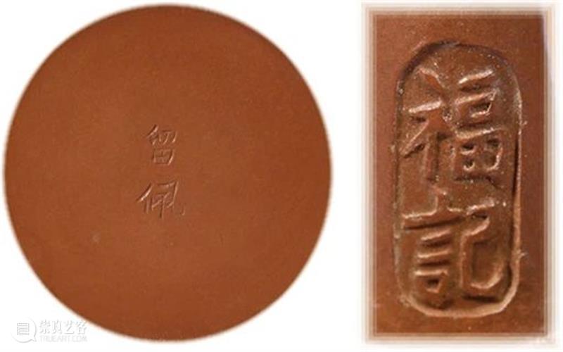 宜兴工夫茶壶“人间珠玉安足取，岂如阳羡溪头一丸土”丨中国嘉德2023春拍 崇真艺客