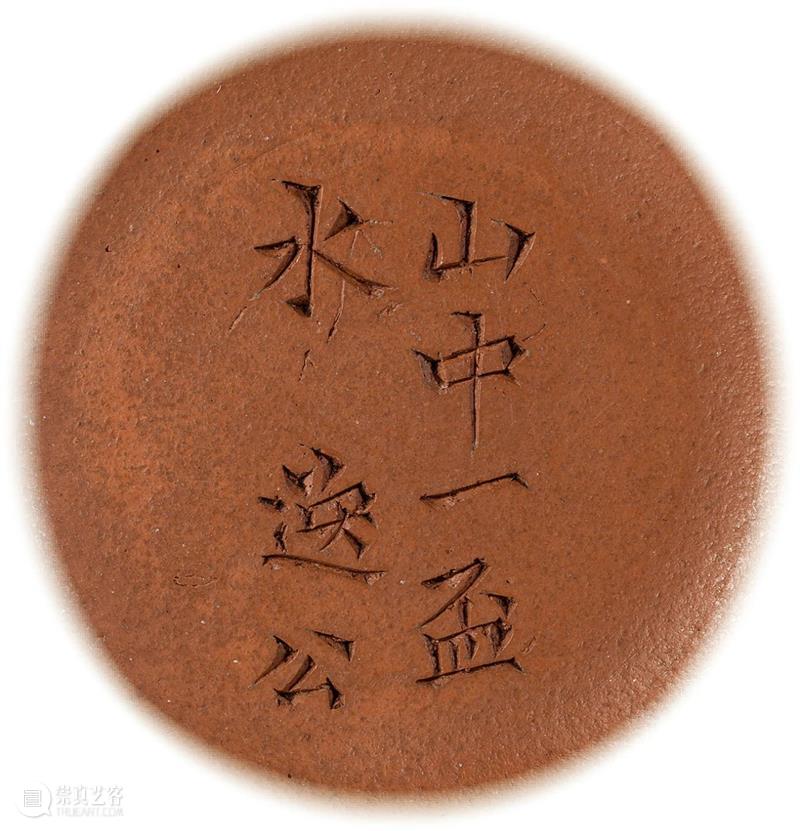 宜兴工夫茶壶“人间珠玉安足取,岂如阳羡溪头一丸土”丨中国嘉德2023春拍 崇真艺客