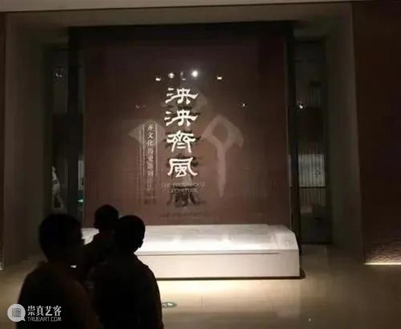青州游学丨青州博物馆新馆 ！跟老馆长探青州诸城济南石窟艺术游学+淄博烧烤（6/8-6/11） 崇真艺客