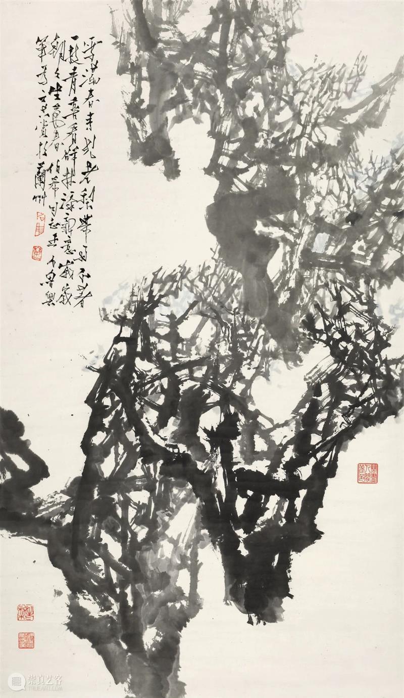 诚轩23春拍·中国书画丨翠微之中见彩风——石鲁及长安画派 崇真艺客