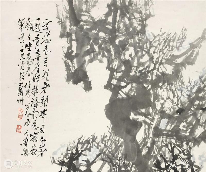 诚轩23春拍·中国书画丨翠微之中见彩风——石鲁及长安画派 崇真艺客