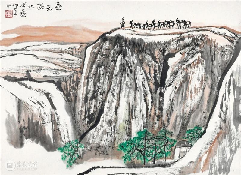 诚轩23春拍·中国书画丨翠微之中见彩风——石鲁及长安画派 崇真艺客