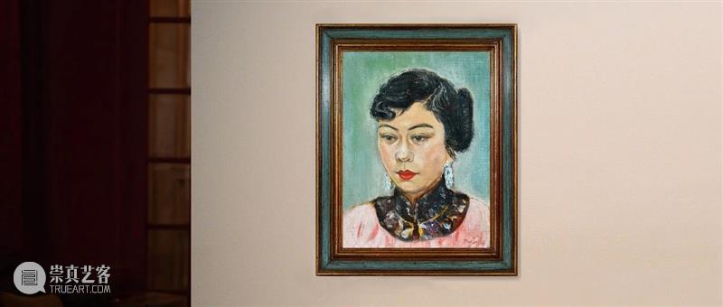 诚轩23春拍·中国书画丨翠微之中见彩风——石鲁及长安画派 崇真艺客