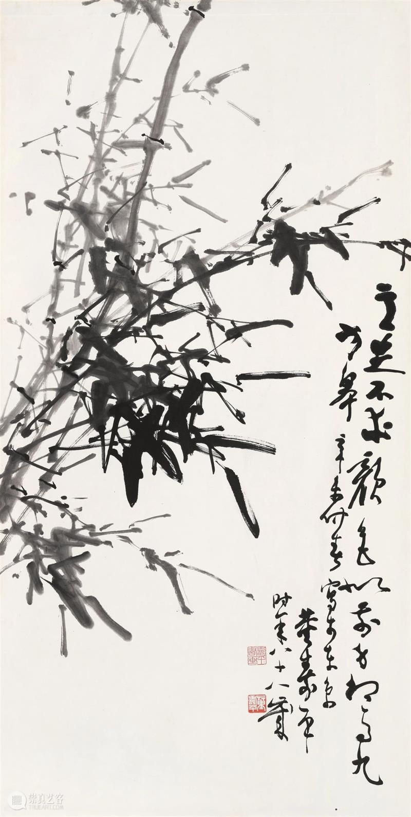 北京保利第55期书画精品拍卖会丨四海骈臻寓春景，忙趁东风赋新诗 崇真艺客