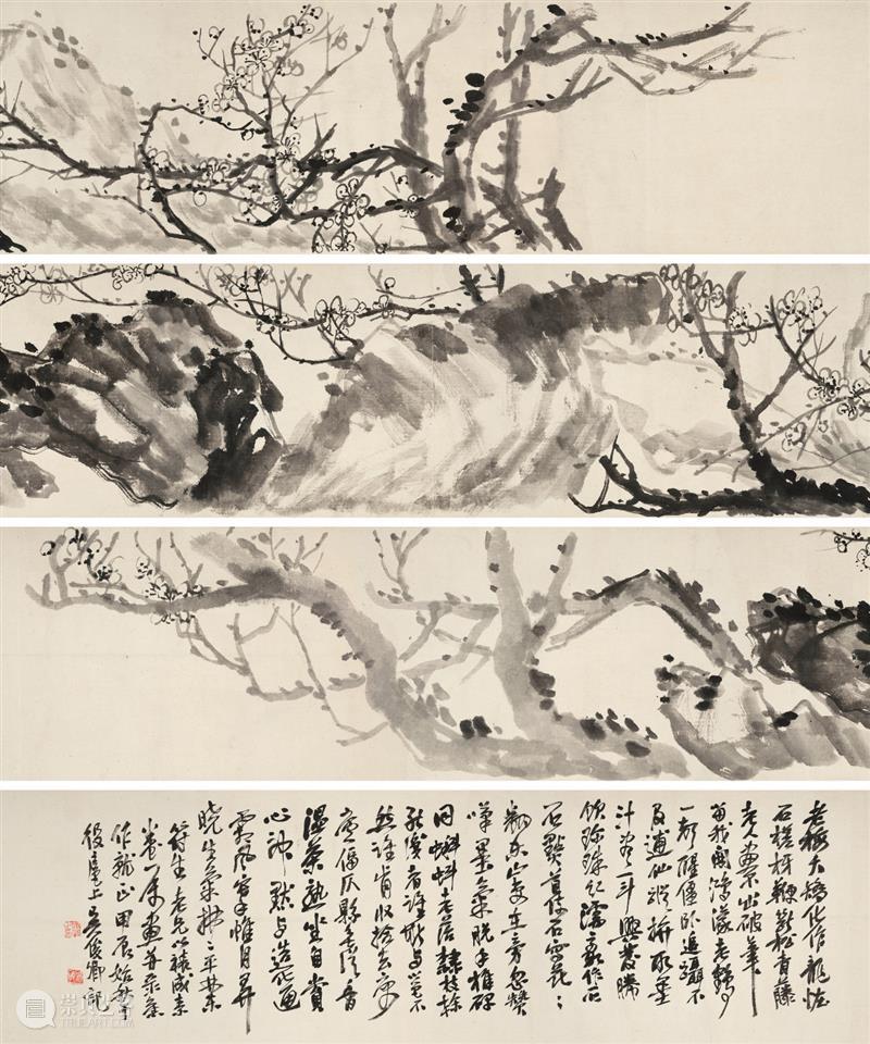 北京保利第55期书画精品拍卖会丨四海骈臻寓春景，忙趁东风赋新诗 崇真艺客