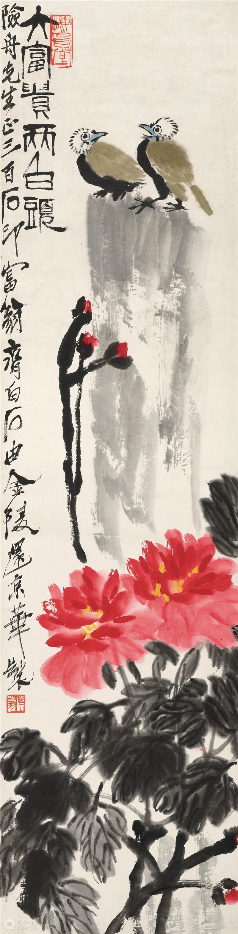 北京保利第55期书画精品拍卖会丨四海骈臻寓春景，忙趁东风赋新诗 崇真艺客