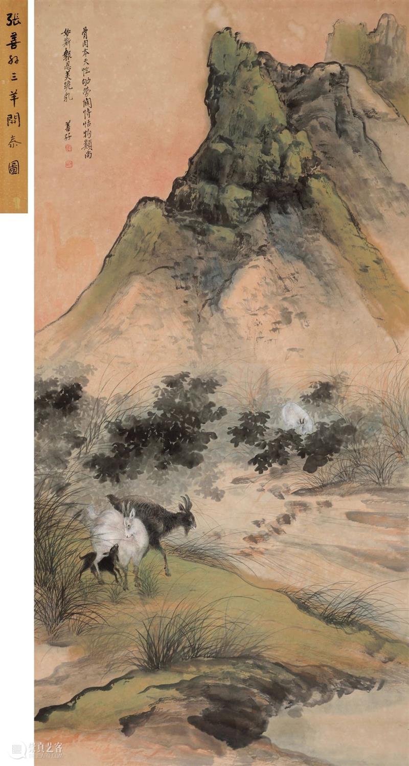 北京保利第55期书画精品拍卖会丨四海骈臻寓春景，忙趁东风赋新诗 崇真艺客