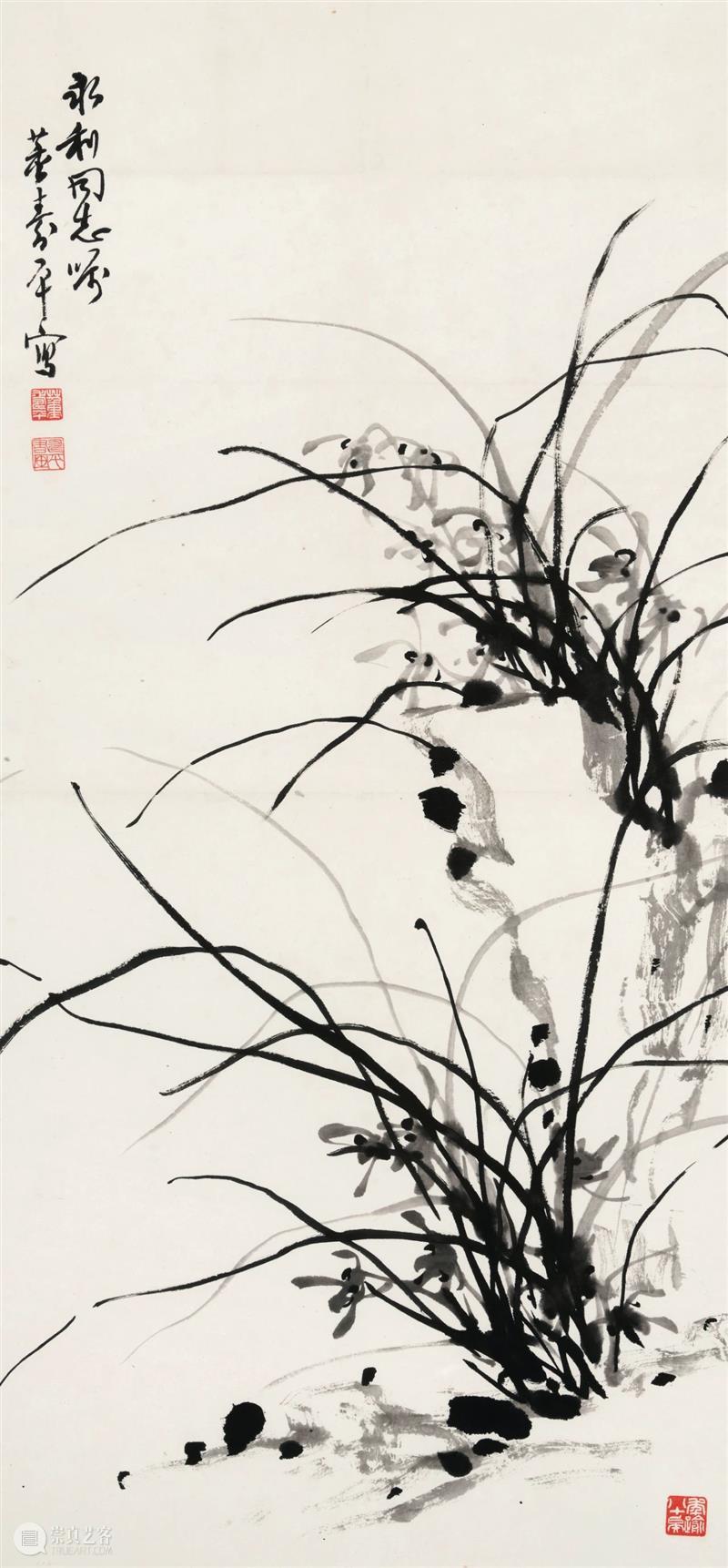 北京保利第55期书画精品拍卖会丨四海骈臻寓春景，忙趁东风赋新诗 崇真艺客