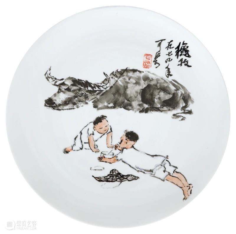 北京保利第55期书画精品拍卖会丨四海骈臻寓春景，忙趁东风赋新诗 崇真艺客