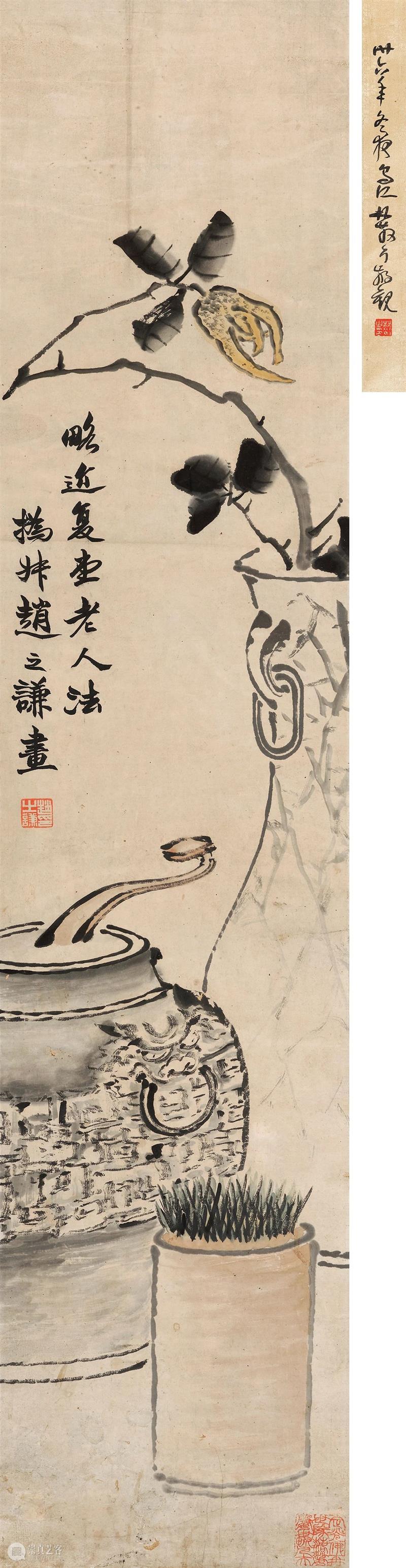 北京保利第55期书画精品拍卖会丨四海骈臻寓春景，忙趁东风赋新诗 崇真艺客