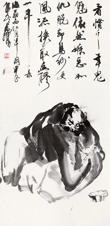 炎黄艺术——黄胄亲题补笔艺术品专题 崇真艺客