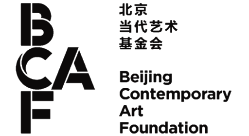 2023 Youth+ Live! 音乐节来了！｜国际交流 崇真艺客