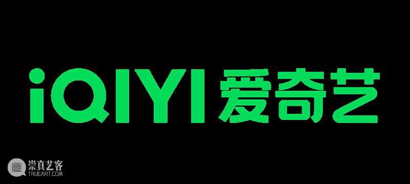 2023 Youth+ Live! 音乐节来了！｜国际交流 崇真艺客