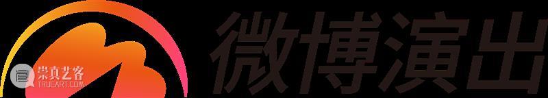 2023 Youth+ Live! 音乐节来了！｜国际交流 崇真艺客