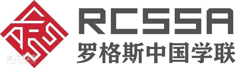 2023 Youth+ Live! 音乐节来了！｜国际交流 崇真艺客