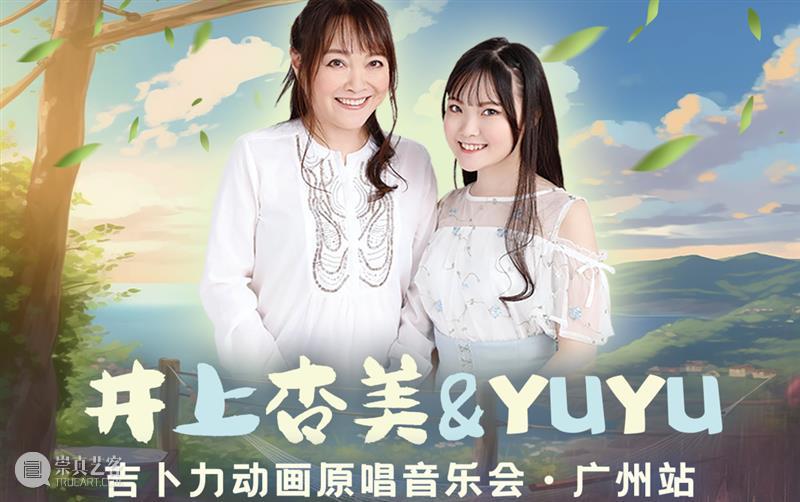 优惠开票 | 畅销童书改编，儿童剧《米小圈之李白白不白》暑期上演 崇真艺客