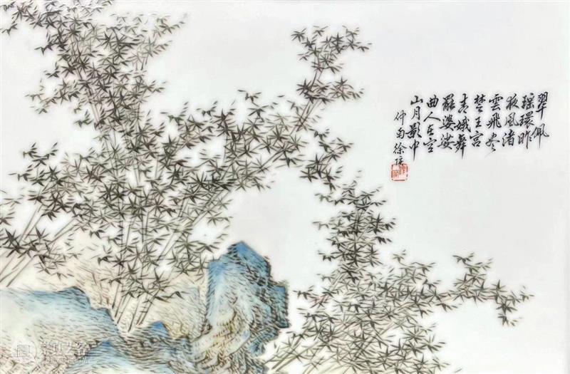 梅竹双清 | “文人画”入瓷浅议 ——以徐仲南、田鹤仙为例 崇真艺客