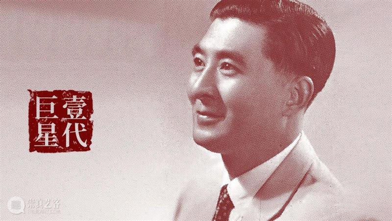 梅竹双清 | “文人画”入瓷浅议 ——以徐仲南、田鹤仙为例 崇真艺客