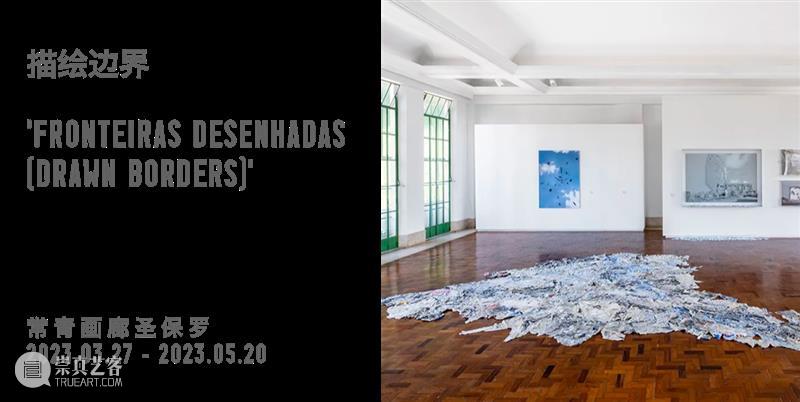 比利时艺术家汉斯·欧普·德·贝克个展「消失」落地北京常青画廊，于沉默中静观奇迹的诞生 崇真艺客