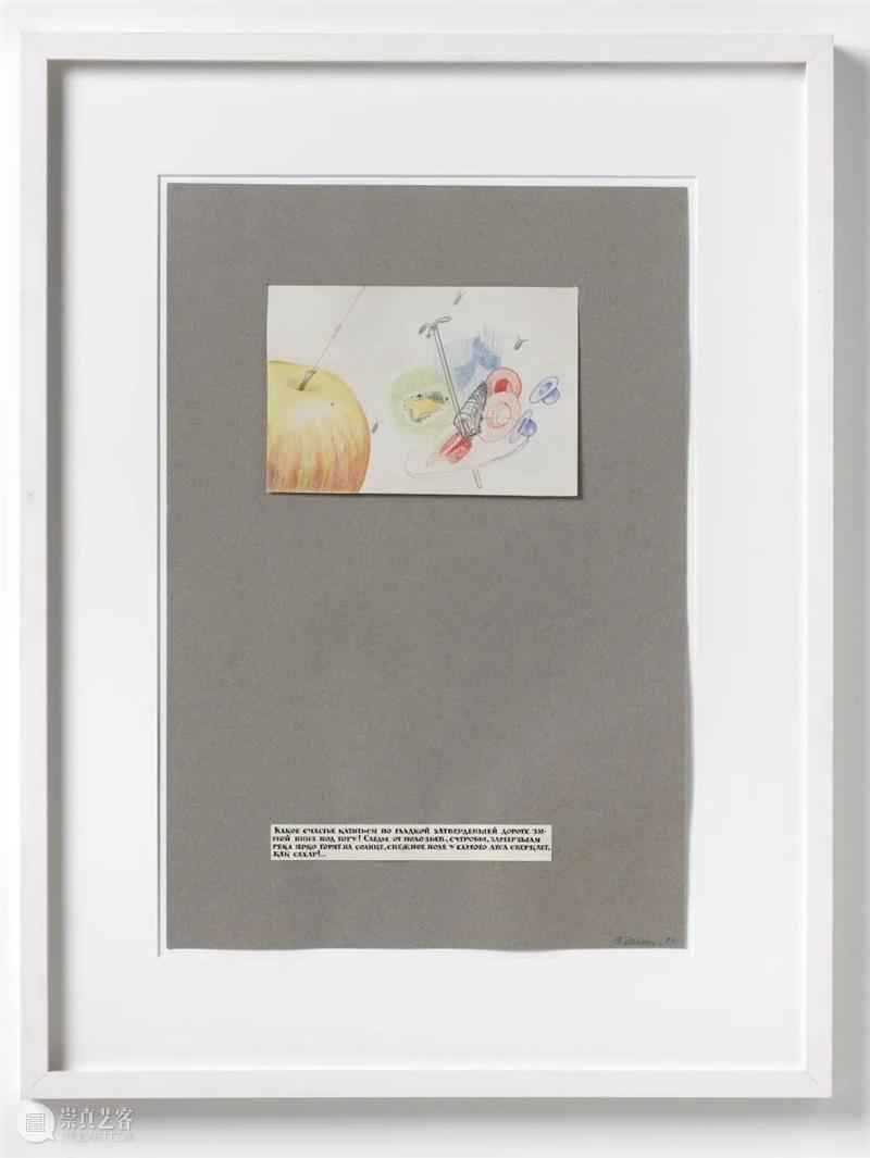 艺术家｜伊利亚与艾米莉亚·卡巴科夫 Ilya and Emilia Kabakov 崇真艺客