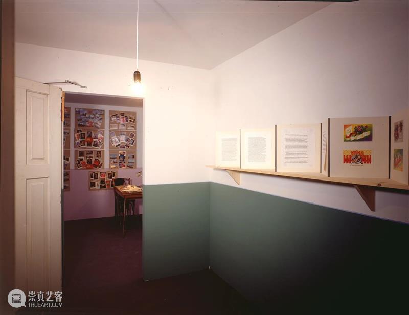 艺术家｜伊利亚与艾米莉亚·卡巴科夫 Ilya and Emilia Kabakov 崇真艺客