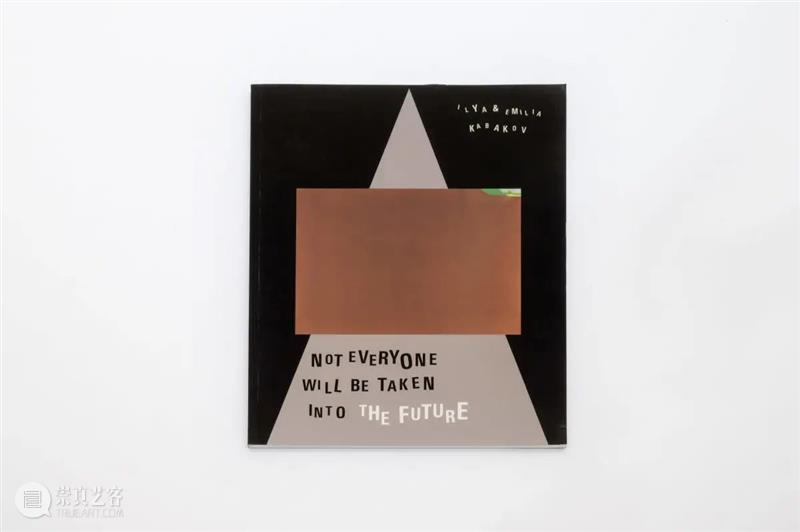 艺术家｜伊利亚与艾米莉亚·卡巴科夫 Ilya and Emilia Kabakov 崇真艺客