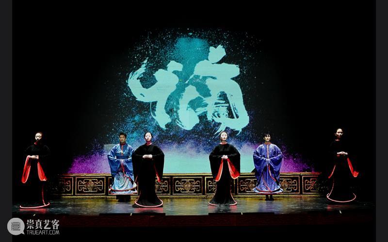 汉唐舞蹈剧场《俑》回归北京 | 这一版“俑”，我们看什么？ 崇真艺客